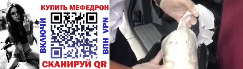 Где можно купить наркотики Александров Марихуана Меф Амфетамин Альфа ПВП ГАШ Кокаин