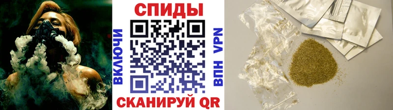 БУТИРАТ оксибутират  Александров 
