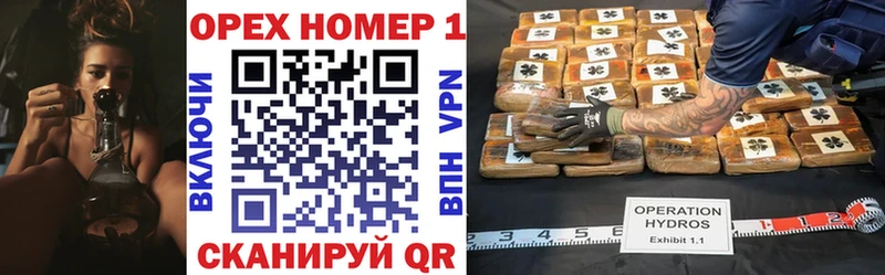 Кокаин Колумбийский  Александров 