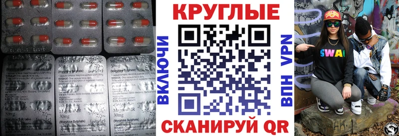mega ONION  Александров  Ecstasy Дубай 