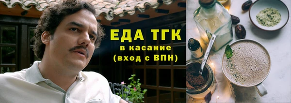 синтетический гашиш Семикаракорск