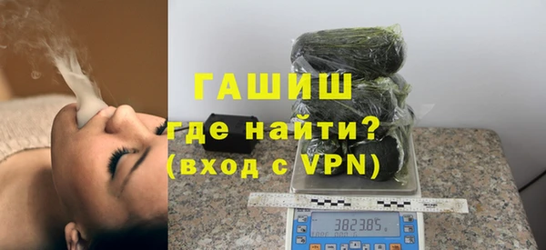 МДМА Ханты-Мансийск
