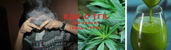 ешки Фурманов