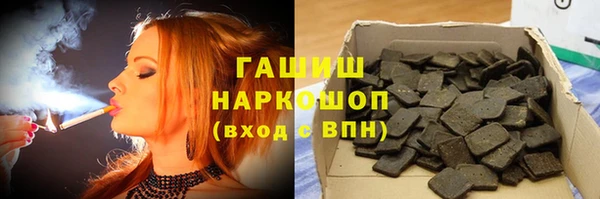 Альфа ПВП Хадыженск