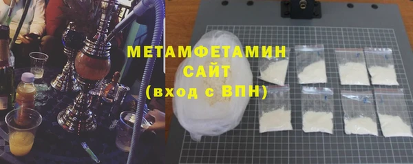 ешки Фурманов
