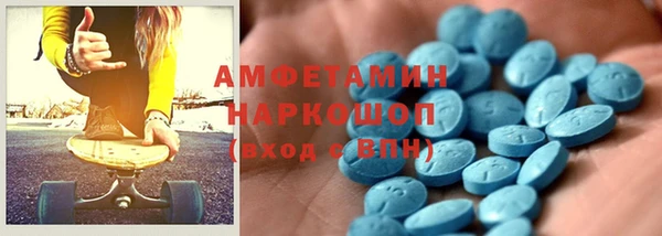 МДМА Ханты-Мансийск