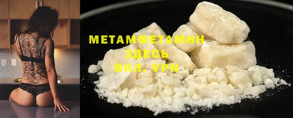 синтетический гашиш Семикаракорск