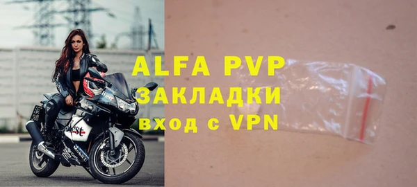 МДМА Ханты-Мансийск