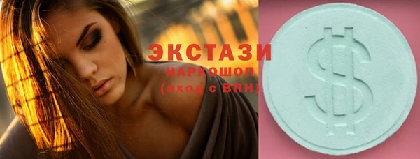 Альфа ПВП Хадыженск