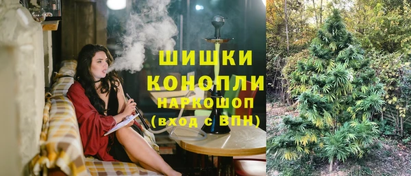 Альфа ПВП Хадыженск