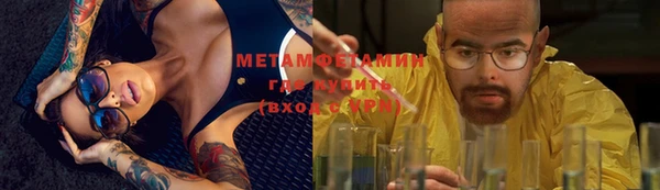 дмт Семилуки
