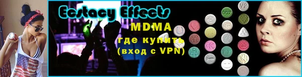 Альфа ПВП Хадыженск