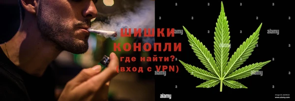 МДМА Ханты-Мансийск