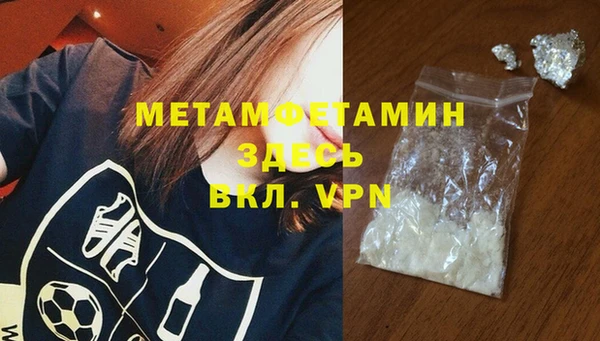ешки Фурманов