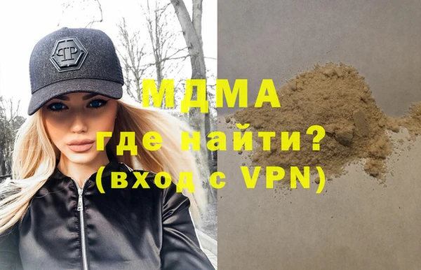 дурь Зерноград