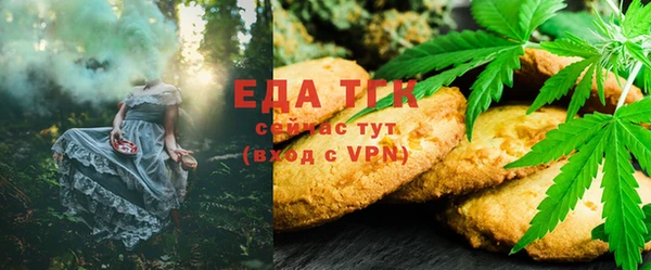 ешки Фурманов