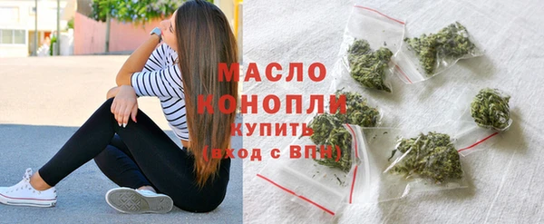 ешки Фурманов