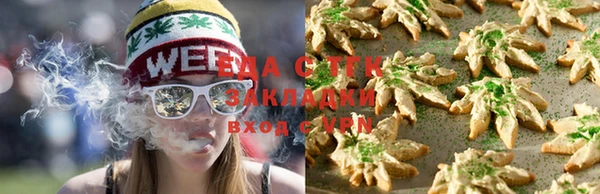 Альфа ПВП Хадыженск