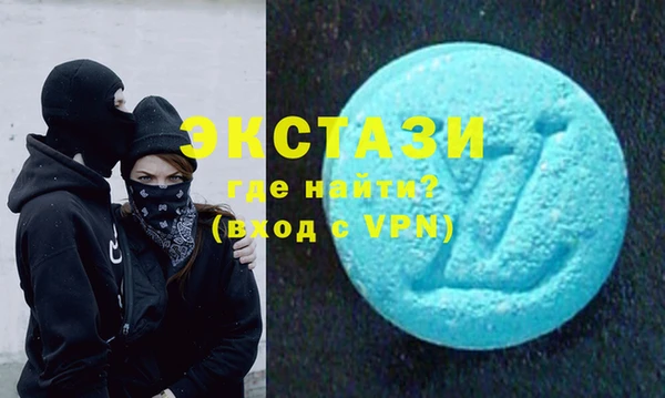 ешки Фурманов