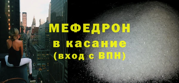 ешки Фурманов