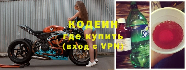 МДМА Ханты-Мансийск