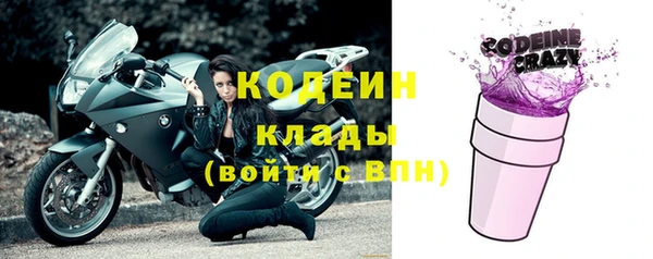 кокаин перу Семёнов
