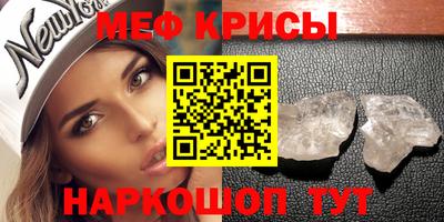 дистиллят марихуана Абинск
