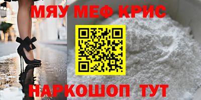 дистиллят марихуана Абинск