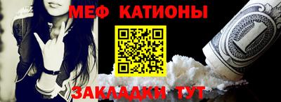 амфетамин Азнакаево