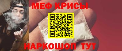 амфетамин Азнакаево