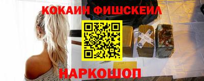 амфетамин Азнакаево