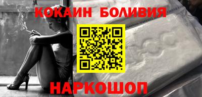 амфетамин Азнакаево