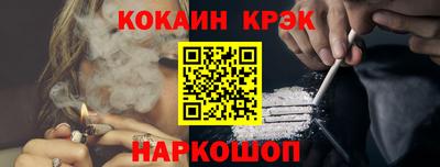 амфетамин Азнакаево
