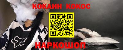 амфетамин Азнакаево