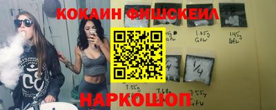 spice Абакан