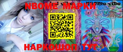 марихуана Абакан