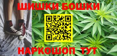 дистиллят марихуана Абинск
