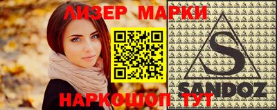 дистиллят марихуана Абинск