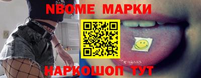 дистиллят марихуана Абинск