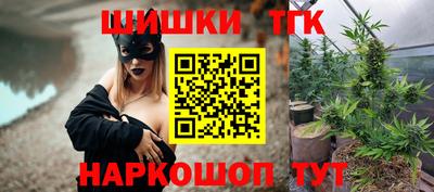 дистиллят марихуана Абинск
