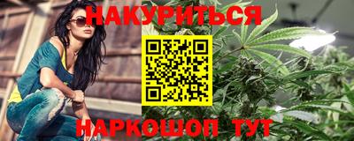 амфетамин Азнакаево