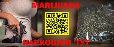 spice Абакан