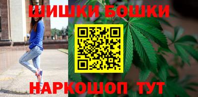 амфетамин Азнакаево