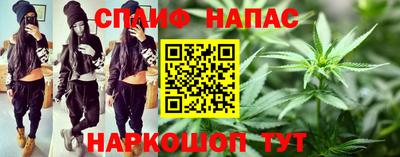 амфетамин Азнакаево