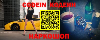 амфетамин Азнакаево