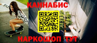 амфетамин Азнакаево