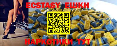 амфетамин Азнакаево