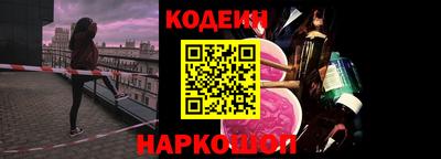 spice Абакан