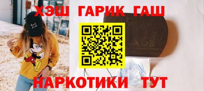 spice Абакан