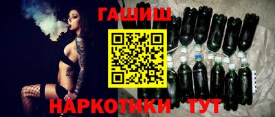 spice Абакан
